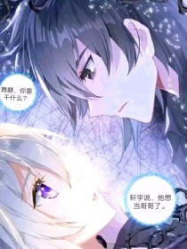 花季传媒免费在线观看